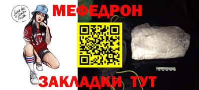 кокаин премиум Малоярославец