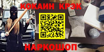 круглые Малгобек