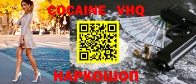 круглые Малгобек