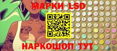круглые Малгобек