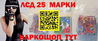 круглые Малгобек