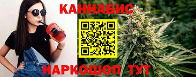 хмурый Мариинск