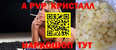хмурый Мариинск