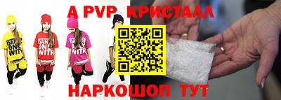 хмурый Мариинск