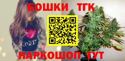 хмурый Мариинск