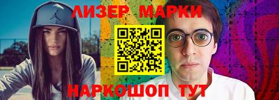 хмурый Мариинск