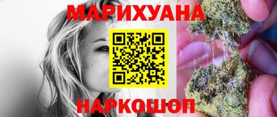 хмурый Мариинск