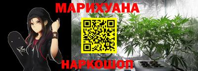хмурый Мариинск