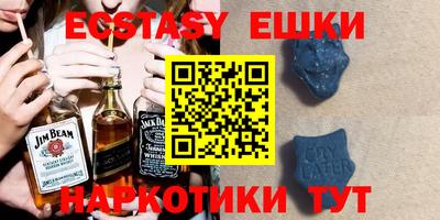 круглые Малгобек
