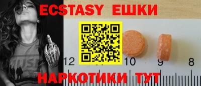 хмурый Мариинск