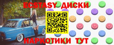 хмурый Мариинск