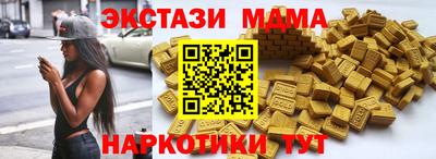 хмурый Мариинск
