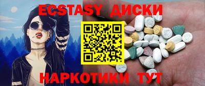 хмурый Мариинск