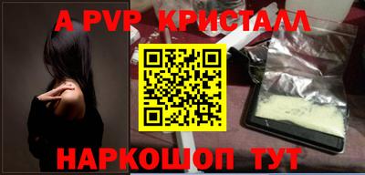 круглые Малгобек