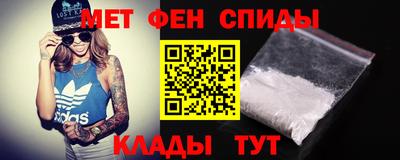 кокаин премиум Малоярославец