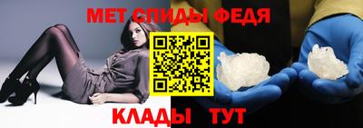 круглые Малгобек