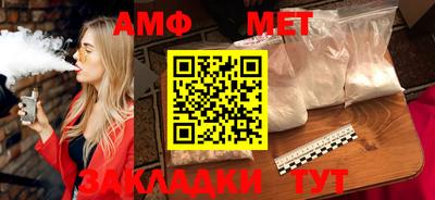 кокаин премиум Малоярославец