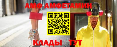 кокаин премиум Малоярославец