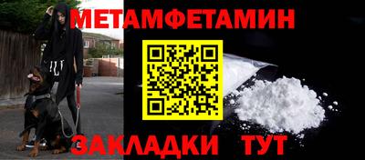 круглые Малгобек