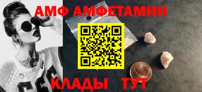 кокаин премиум Малоярославец