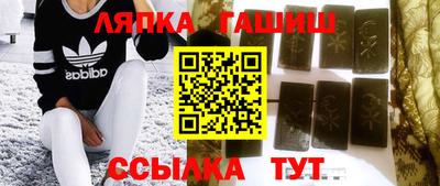 хмурый Мариинск