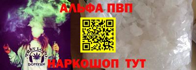 круглые Малгобек