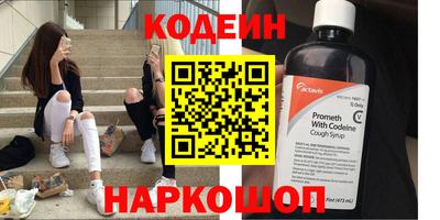 кокаин премиум Малоярославец