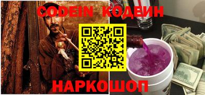 круглые Малгобек
