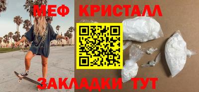 хмурый Мариинск