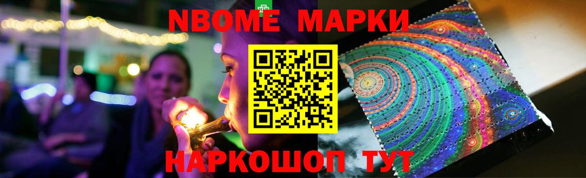LSD-25 экстази кислота  Вход с VPN  Татарск 